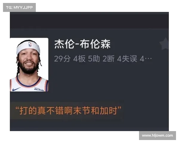人一度领先,最终被凯尔特人逆转 人一度领先,最终被凯尔特人逆转
