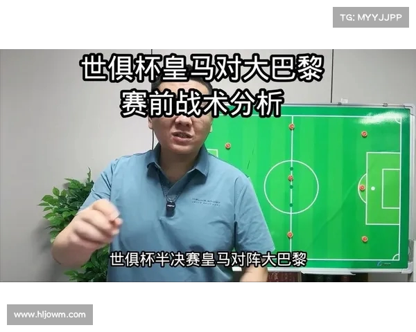 皇马战术高效,轻松战胜对手 皇马战术高效,轻松战胜对手