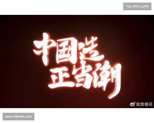 时免签扩展:国货崛起让外国人意识到自我局限 时免签扩展:国货崛起让外国人意识到自我局限