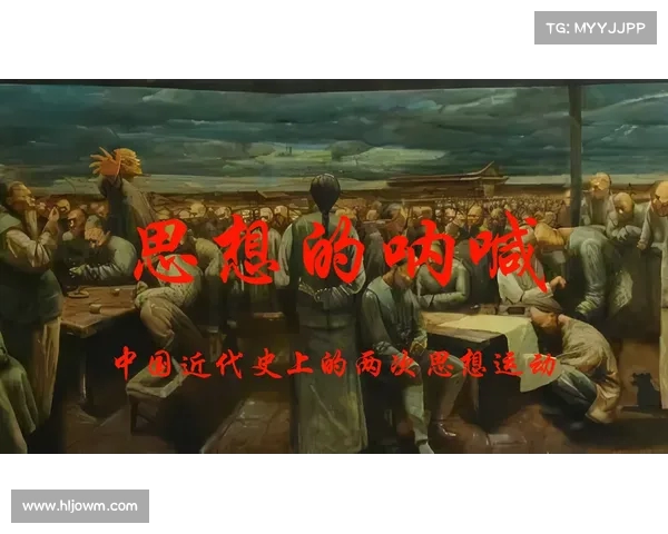那一声呐喊:工人临终时的英雄气概与社会动荡 那一声呐喊:工人临终时的英雄气概与社会动荡