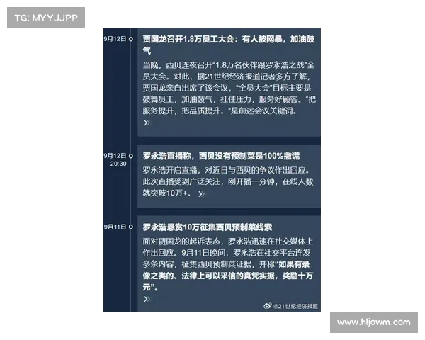 从裁员到回归:贝西以全额保障合同重返圣安东尼奥马刺(贝西克塔斯对多特蒙德直播) 从裁员到回归:贝西以全额保障合同重返圣安东尼奥马刺(贝西克塔斯对多特蒙德直播)