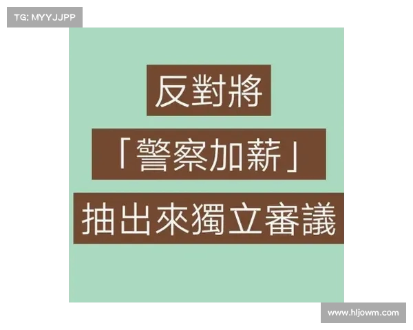 佛山针织厂降薪引热议,网友:这份“降本增效”方案真是“杠杠滴”! 佛山针织厂降薪引热议,网友:这份“降本增效”方案真是“杠杠滴”!